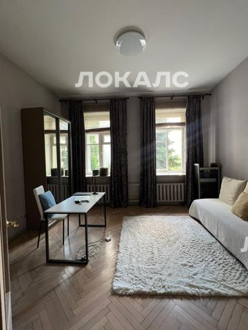 Сдается комната на г Москва, 2-й Обыденский пер, д 13, метро Кропоткинская, г. Москва