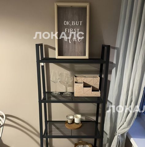 Сдам 1к квартиру на Озерная улица, 31К2, метро Озёрная, г. Москва