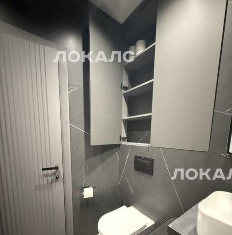 Снять 2к квартиру на Очаковское шоссе, 9А, метро Мичуринский проспект, г. Москва