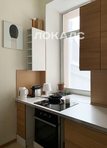 Сдам 2к квартиру на г Москва, ул Серафимовича, д 2, метро Кропоткинская, г. Москва