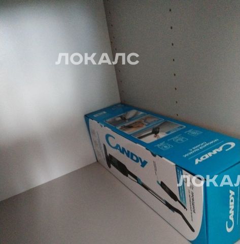 Сдам 1-к квартиру на улица Берзарина, 32А, метро Октябрьское поле, г. Москва