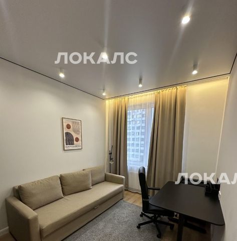 Аренда 3х-комнатной квартиры на Родниковая улица, 30к1, метро Саларьево, г. Москва