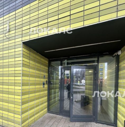 Сдается 1к квартира на улица Саларьевская, 10к1, метро Филатов Луг, г. Москва