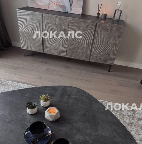 Снять трехкомнатную квартиру на 3-я Хорошевская улица, 27к2, метро Хорошёво, г. Москва