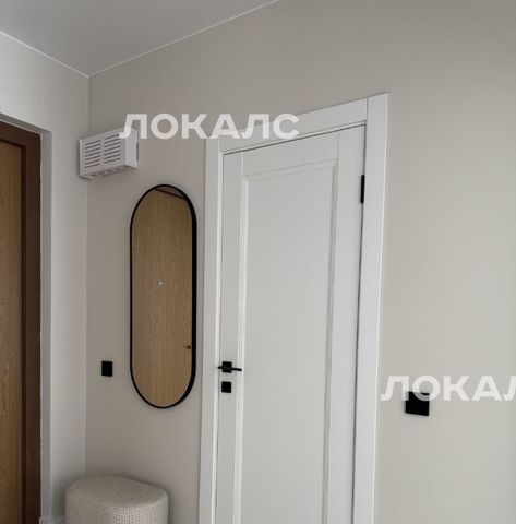 Сдается 2х-комнатная квартира на Очаковское шоссе, 9А, г. Москва