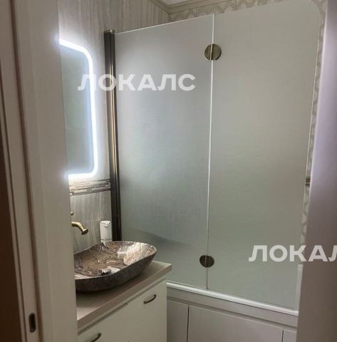 Сдается 2-к квартира на улица Серпуховский Вал, 21к1, метро Тульская, г. Москва