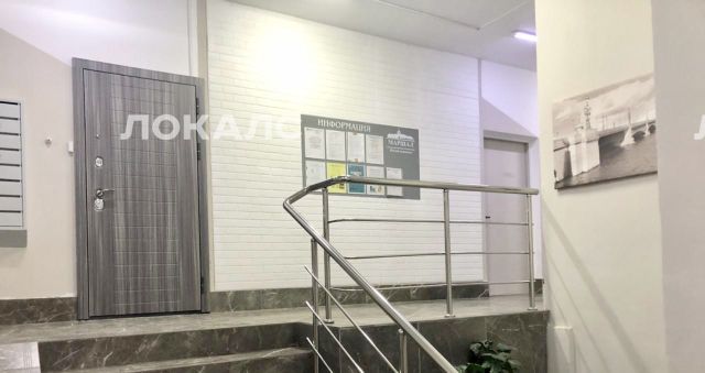 Аренда 2х-комнатной квартиры на улица Маршала Рыбалко, 2к2, метро Панфиловская, г. Москва