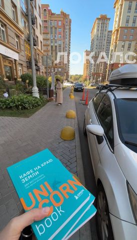 Аренда 2х-комнатной квартиры на г Москва, р-н Внуково, б-р Андрея Тарковского, д 9, метро Рассказовка, г. Москва