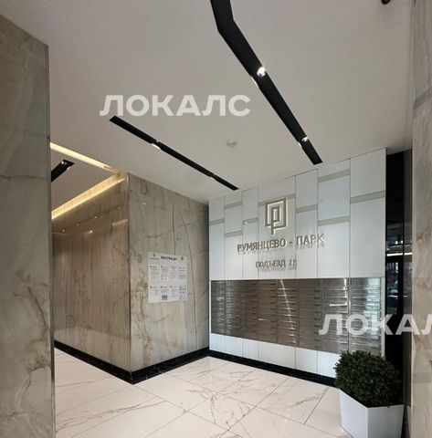 Сдам 3к квартиру на Родниковая улица, 30к1, метро Саларьево, г. Москва