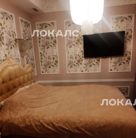 Аренда 1-к квартиры на Нахимовский проспект, 73, метро Профсоюзная, г. Москва