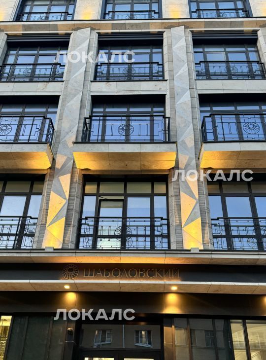 Аренда 2к квартиры на Хавская улица, 9, метро Шаболовская, г. Москва