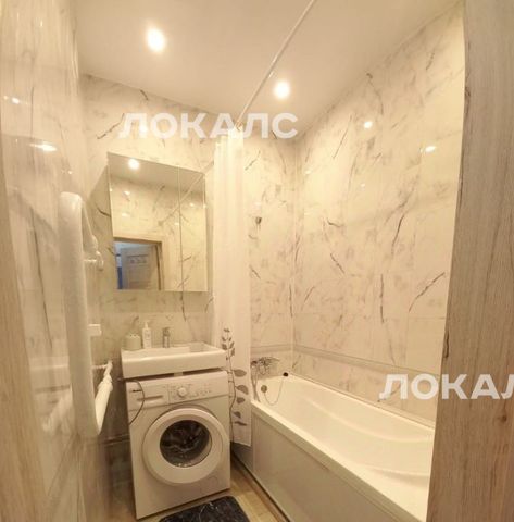 Снять 1-к квартиру на Космодамианская набережная, 46/50с1, метро Павелецкая, г. Москва