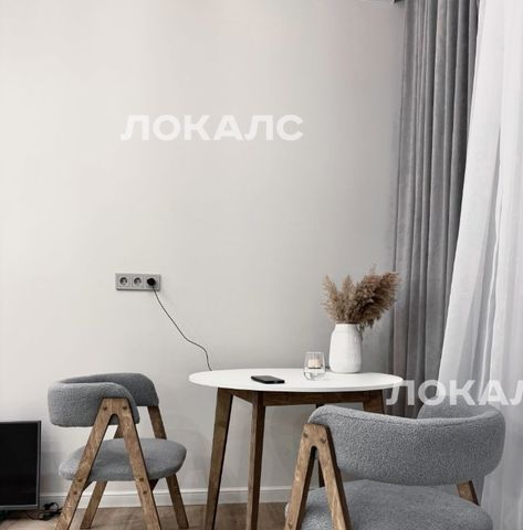 Аренда 1-к квартиры на Волоколамское шоссе, 71/22к1, метро Спартак, г. Москва