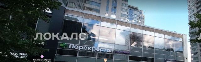 Сдам 1-комнатную квартиру на Шмитовский проезд, 16С2, метро Деловой центр (МЦК), г. Москва
