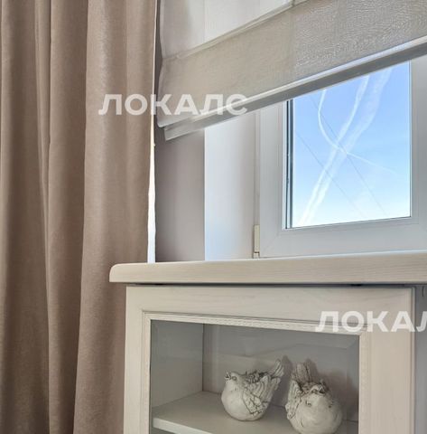 Сдается трехкомнатная квартира на проспект Маршала Жукова, 19К1, метро Хорошёво, г. Москва