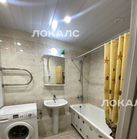 Сдам 1-комнатную квартиру на Загорьевская улица, 2к1, метро Царицыно, г. Москва