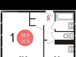 1-к кв. Москва Совхозная ул., 19 (39.0 м²)
