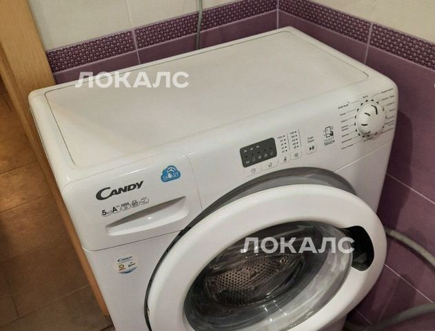 Аренда 2-к квартиры на улица Самуила Маршака, 15, метро Новопеределкино, г. Москва