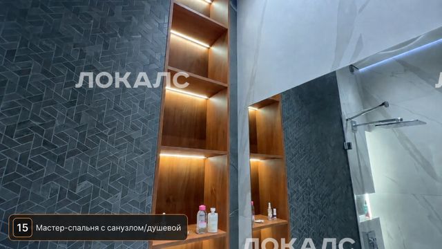 Сдаю 2-к квартиру на г Москва, ул Пулковская, д 2, метро Речной вокзал, г. Москва