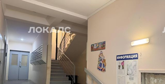 Снять 1-комнатную квартиру на Хорошевское шоссе, 5К2, метро Беговая, г. Москва