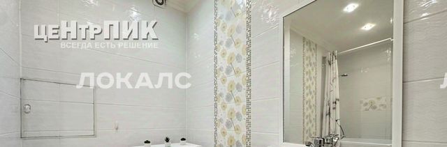 Снять 2х-комнатную квартиру на Хорошевское шоссе, 12к1, метро Беговая, г. Москва
