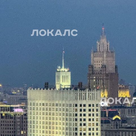 Сдается четырехкомнатная квартира на Большая Декабрьская улица, 1, метро Краснопресненская, г. Москва