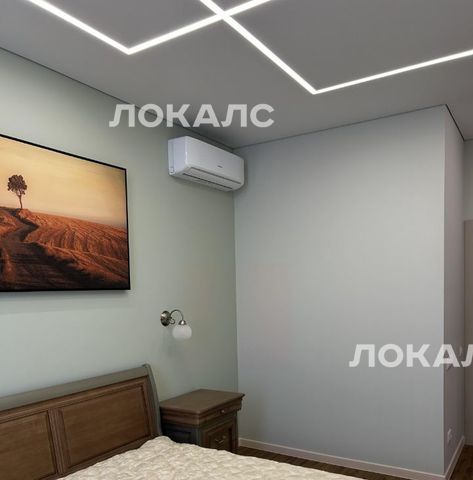 Аренда 2х-комнатной квартиры на улица Лобачевского, 120к1, г. Москва