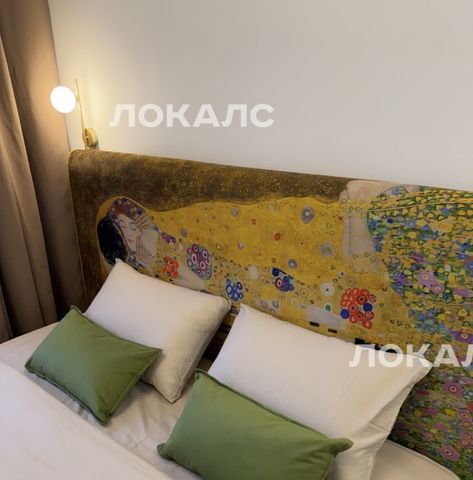 Сдам трехкомнатную квартиру на Большая Филевская улица, 4, метро Шелепиха, г. Москва