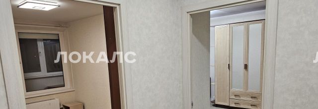 Снять 2-к квартиру на Шипиловская улица, 5к1, метро Домодедовская, г. Москва