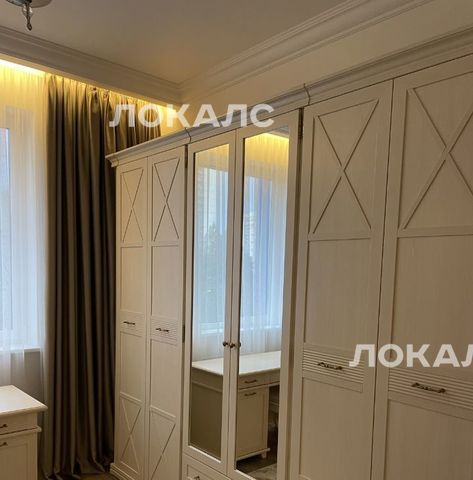 Сдаю 3к квартиру на Херсонская улица, 43, метро Новые Черёмушки, г. Москва