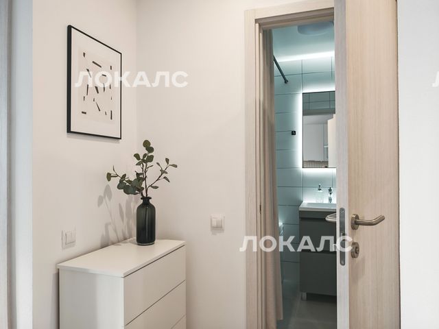 Снять 2к квартиру на г Москва, р-н Коммунарка, ул Трёхполье, д 6 к 1, метро Филатов Луг, г. Москва