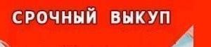 2-к кв. Санкт-Петербург Петрозаводская ул., 10 (50.0 м²)