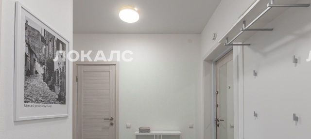 Сдам 2-к квартиру на Очаковское шоссе, 7, г. Москва