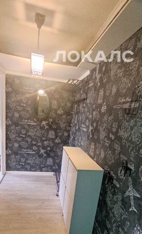 Снять 1-к квартиру на Керченская улица, 18, метро Каховская, г. Москва