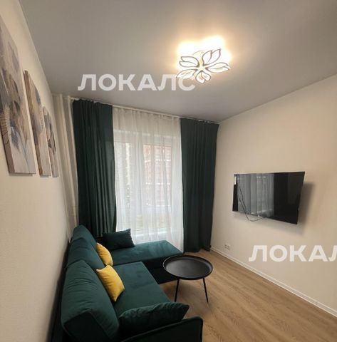 Сдам 1-к квартиру на улица Трехполье, 6к1, метро Прокшино, г. Москва