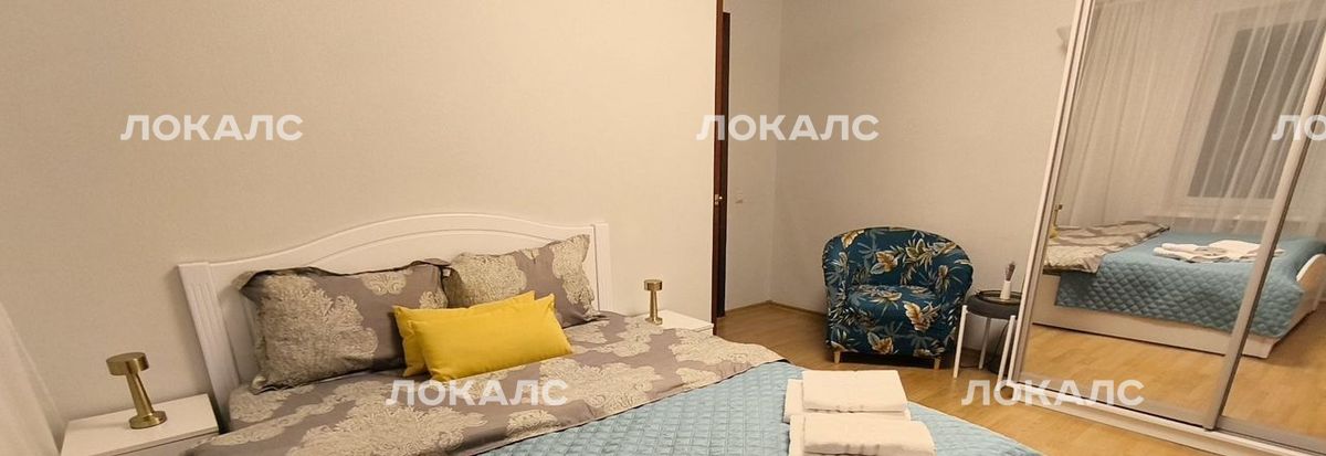 Сдается 3к квартира на переулок Докучаев, 2, г. Москва