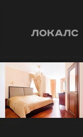 Сдается 4-комнатная квартира на улица Пресненский Вал, 16С2, метро Улица 1905 года, г. Москва