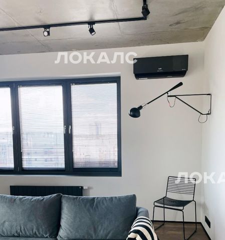 Аренда 2х-комнатной квартиры на улица Обручева, 3, г. Москва