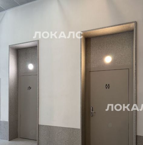 Сдаю 2-к квартиру на Очаковское шоссе, 9А, г. Москва