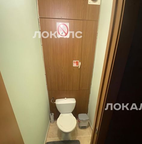 Сдам 1-комнатную квартиру на Полоцкая улица, 25к1, метро Кунцевская, г. Москва