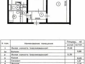 2-комнатная квартира: Москва, улица Молдагуловой, 16к3 (52 м²)