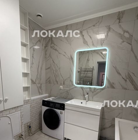 Сдаю трехкомнатную квартиру на улица Красная Сосна, 3А, метро ВДНХ, г. Москва