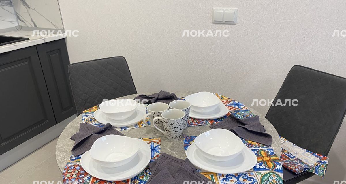 Сдам 2-к квартиру на Перовское шоссе, 2к3, метро Нижегородская, г. Москва