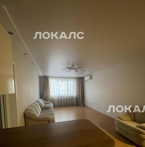 Аренда 3-к квартиры на Нагатинская набережная, 10к3, метро Коломенская, г. Москва