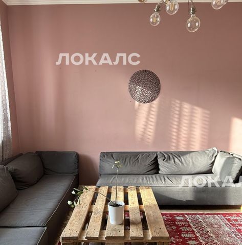 Снять 4-к квартиру на Рождественский бульвар, 5/7С1, г. Москва