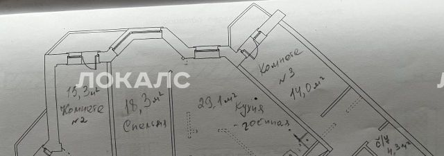 Снять 4к квартиру на улица Островитянова, 4, метро Юго-Западная, г. Москва