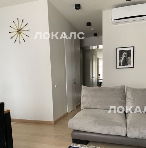 Снять 2-комнатную квартиру на Большая Филевская улица, 4, метро Фили, г. Москва