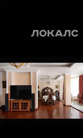 Снять 4х-комнатную квартиру на улица Пресненский Вал, 16С2, метро Баррикадная, г. Москва