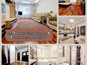 2-комнатная квартира: Казань, 2-я Юго-Западная улица, 5 (65 м²)