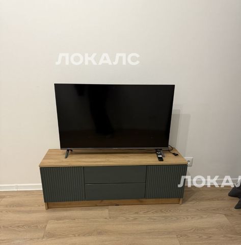 Снять 1-комнатную квартиру на улица Трехполье, 6к1, метро Прокшино, г. Москва